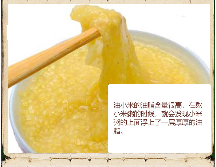 详情页 (12).jpg