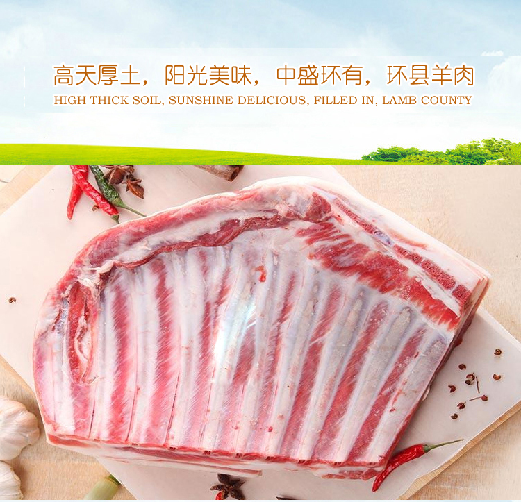 详情页_01.jpg
