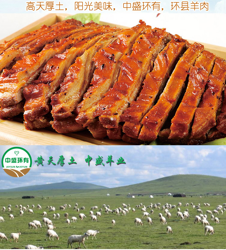 详情页_02.jpg