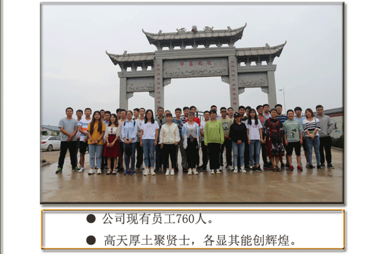 详情页_05.jpg