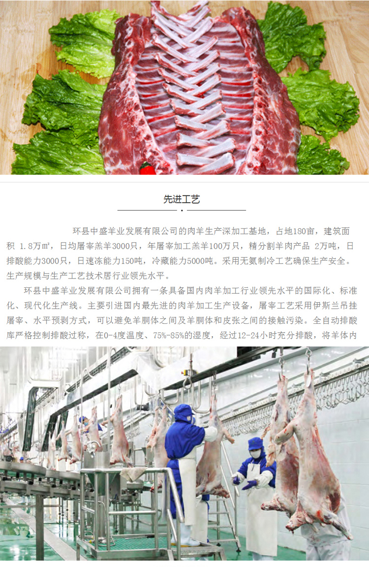 详情页_07.jpg