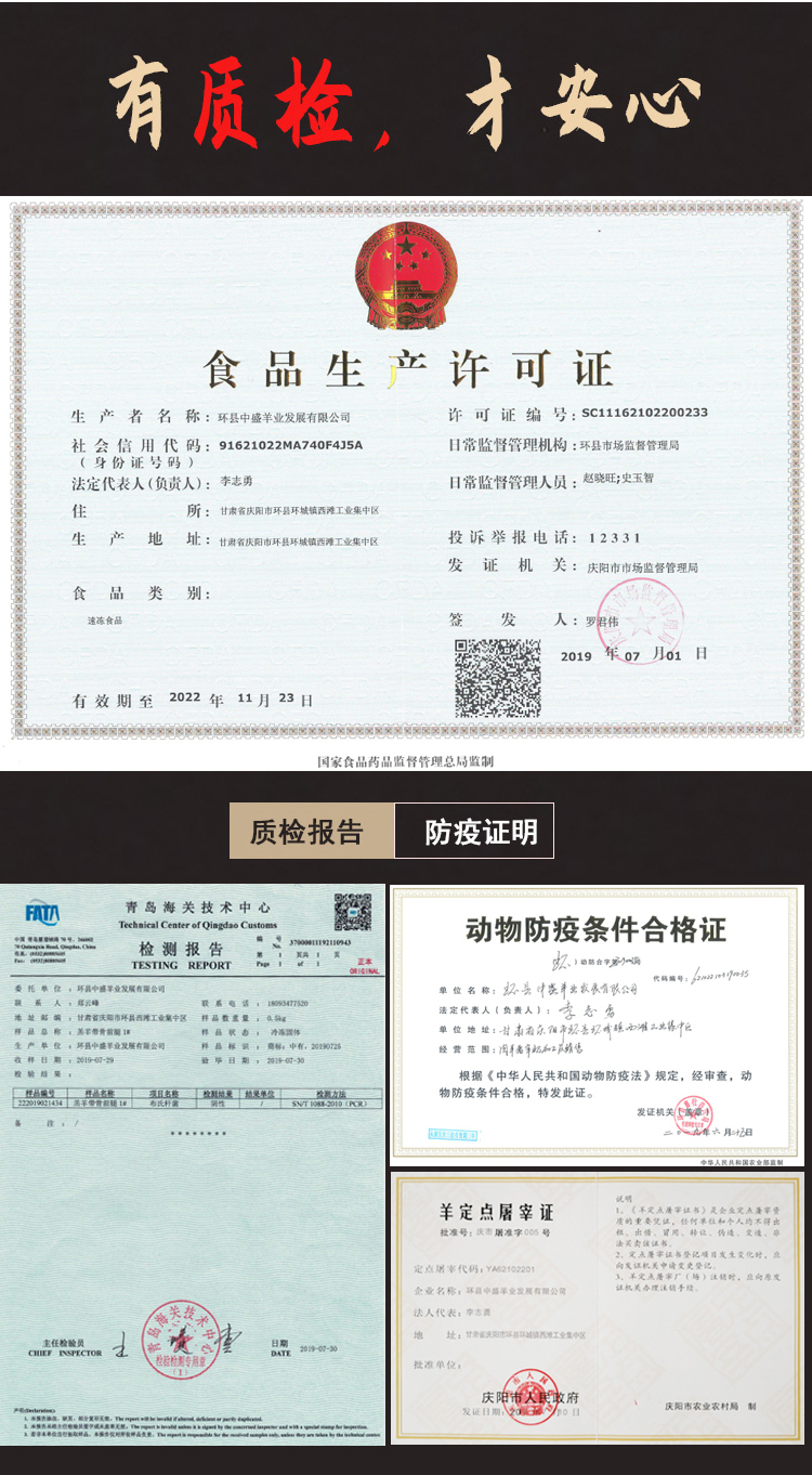 详情页_09.jpg