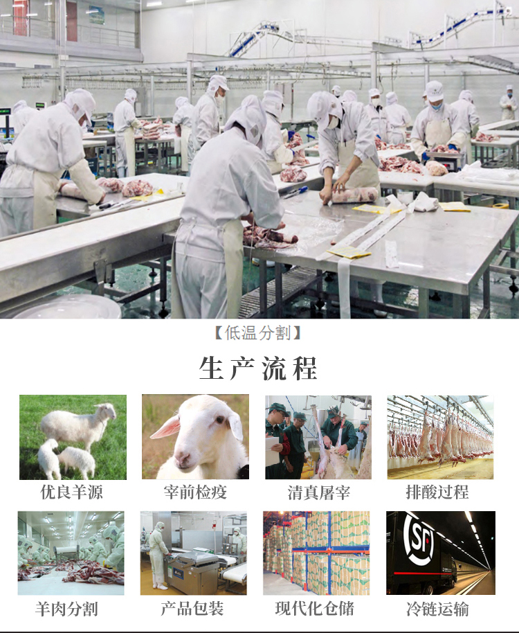 详情页_11.jpg