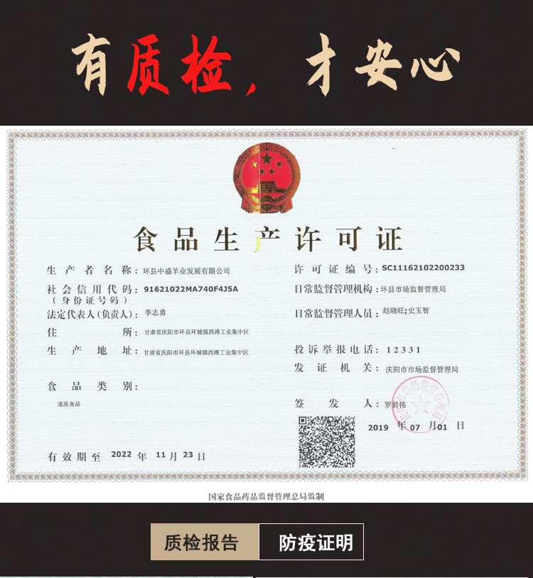 详情页_12.jpg