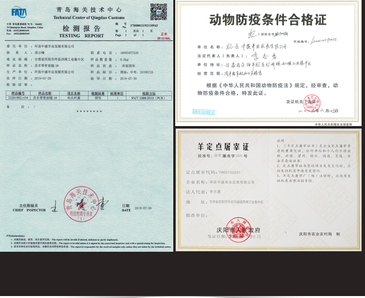 详情页_13.jpg