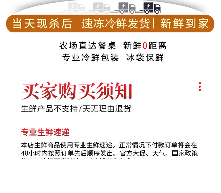 详情页_14.jpg