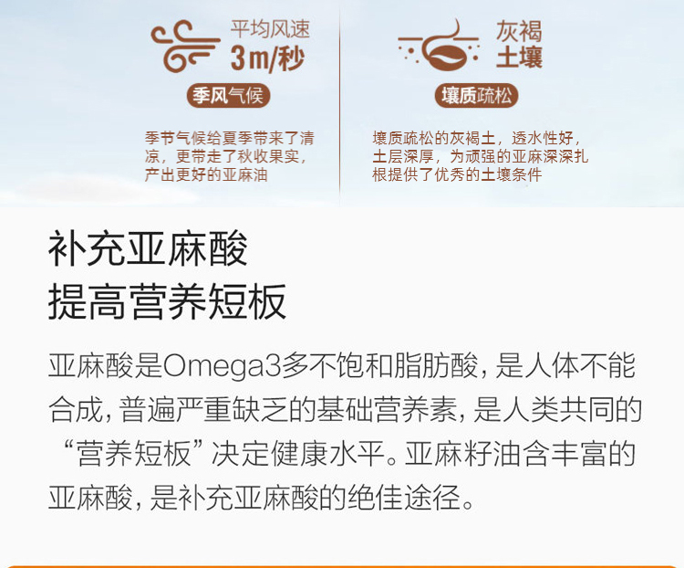 详情页_03.jpg