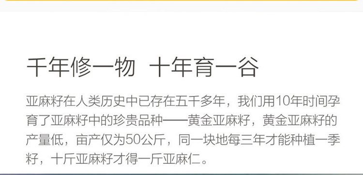 详情页_05.jpg