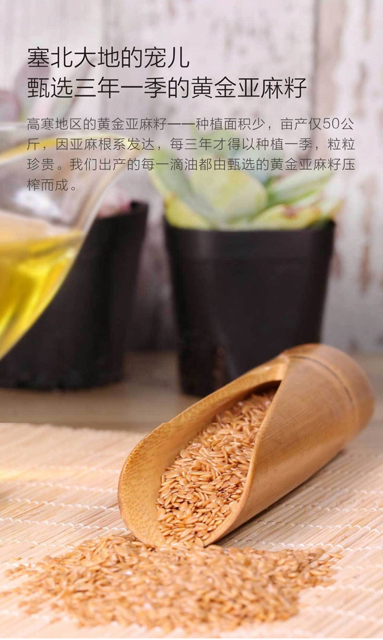 详情页_07.jpg