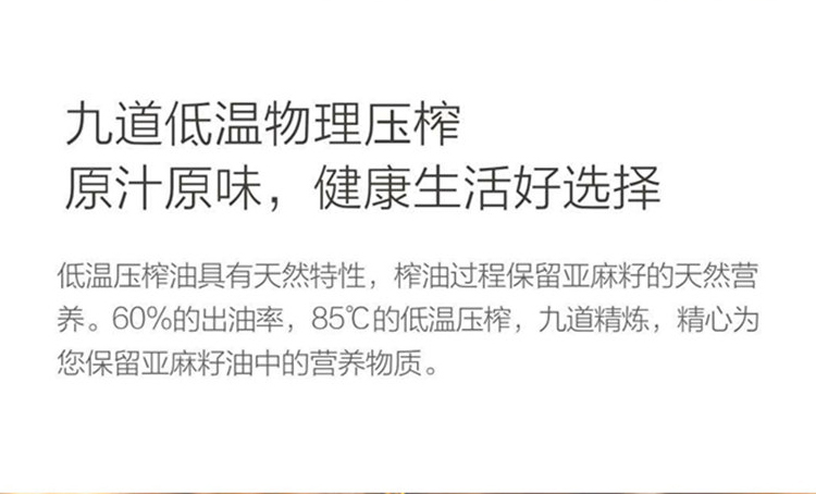 详情页_08.jpg