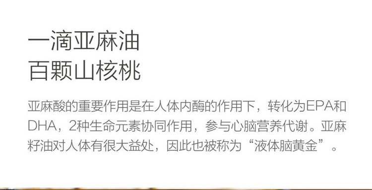 详情页_12.jpg