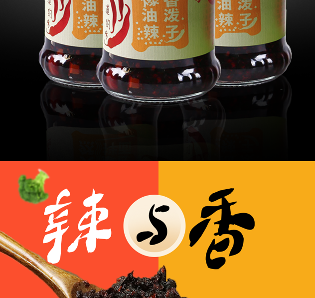 详情_02.png