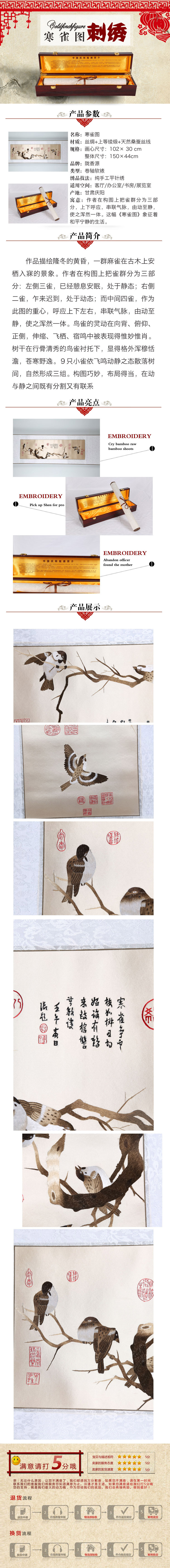 未标题-1.jpg