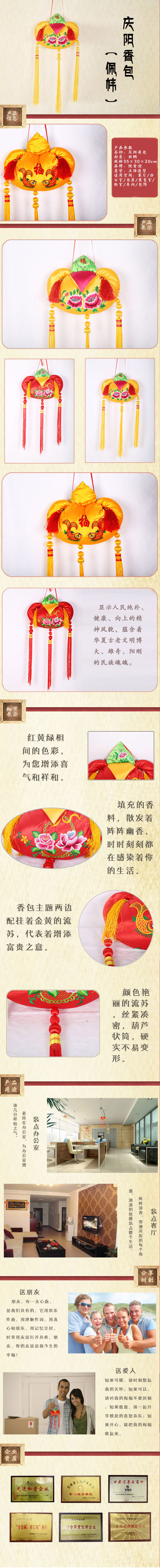 未标题-1-恢复的.jpg