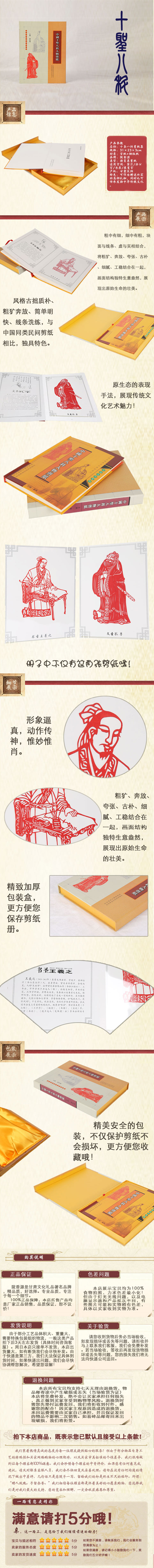 未标题-1-恢复的.jpg