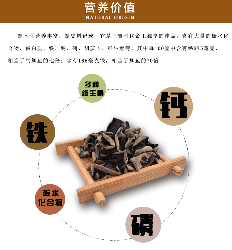 详情_03.png