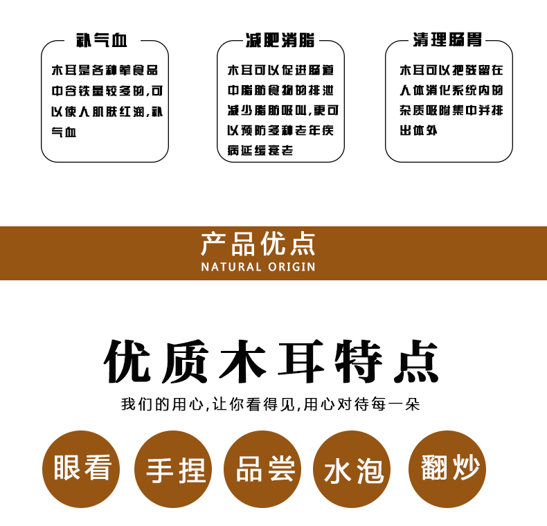 详情_04.png