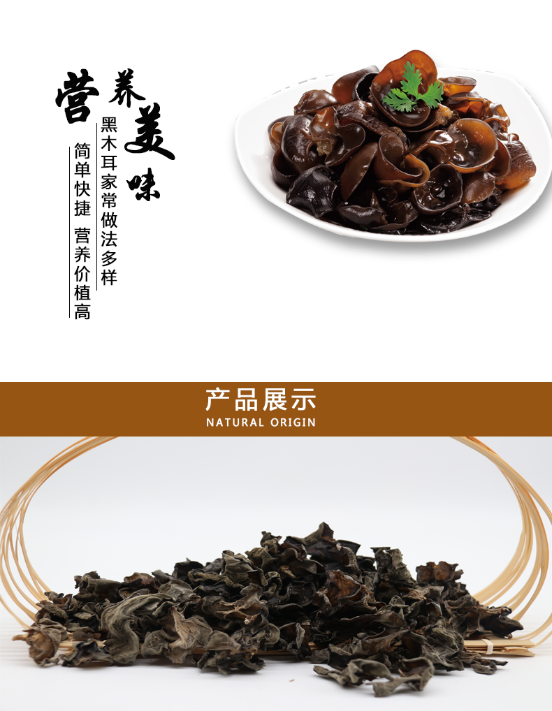 详情_06.png