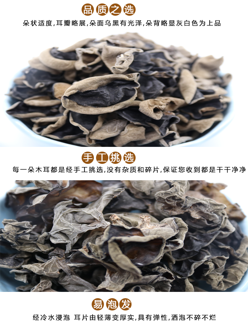 详情_07.png
