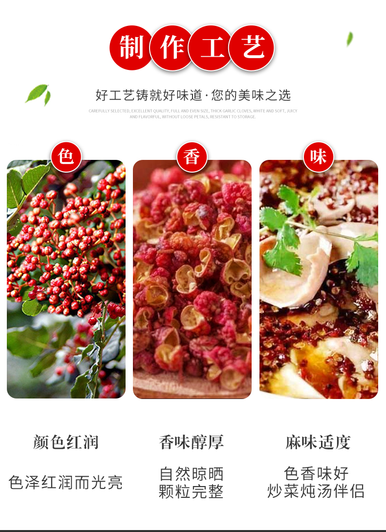 详情页2.jpg