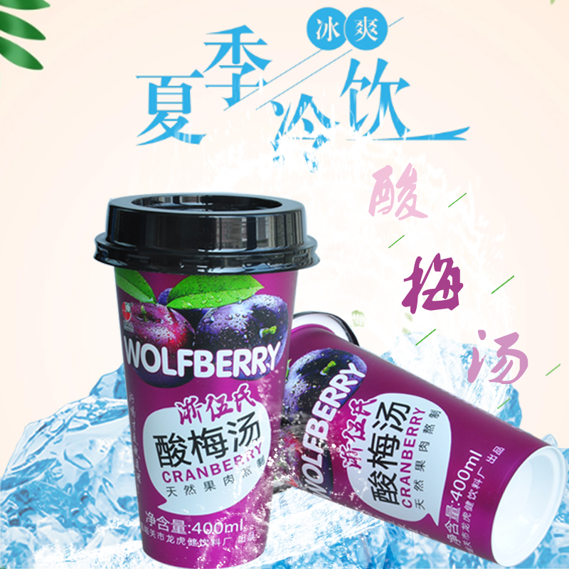 详情1副本.jpg