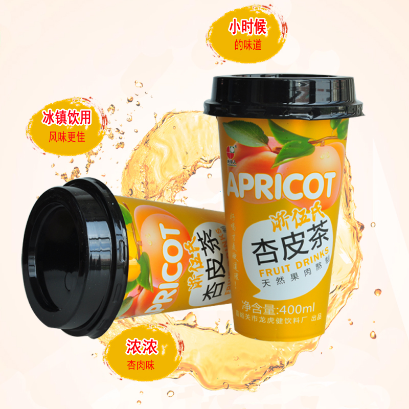 详情3副本.jpg