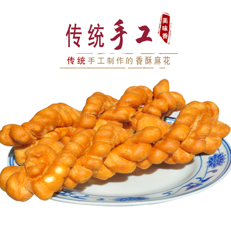 详情1副本.jpg