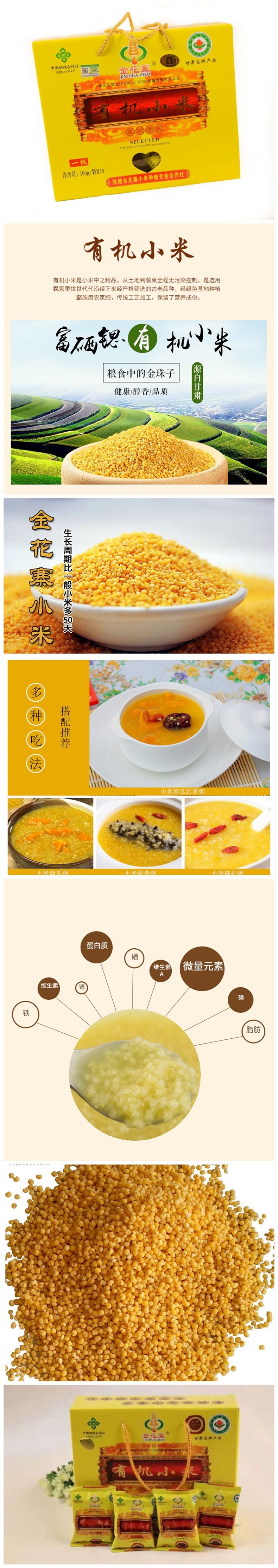 initpintu_副本.jpg