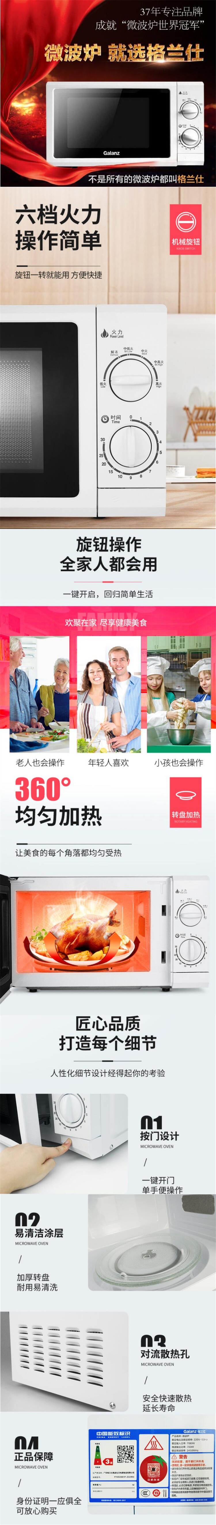 未命名1111.jpg