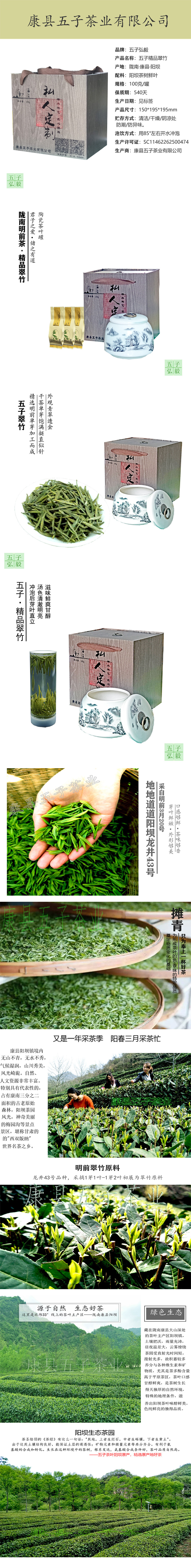 未标题-1.jpg