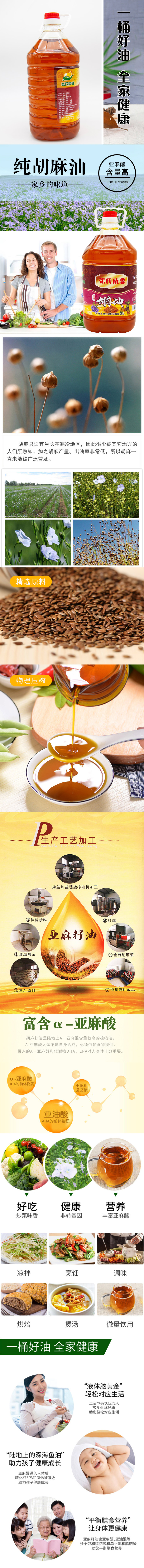 未标题-1.jpg