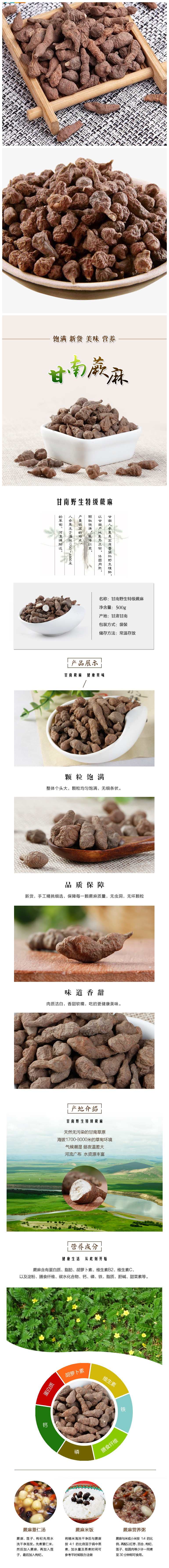 20170117104814136DhqWKonb_看图王_副本.jpg