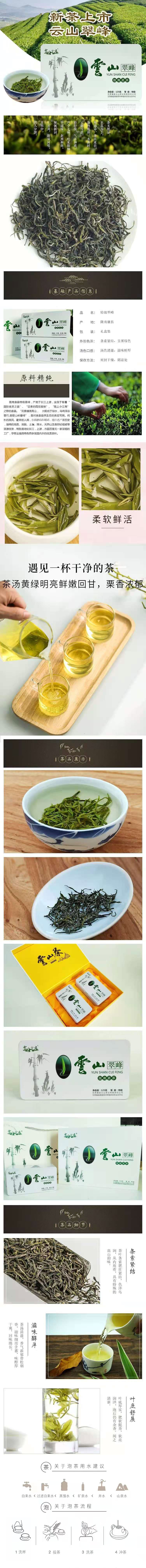 未标题-1.jpg