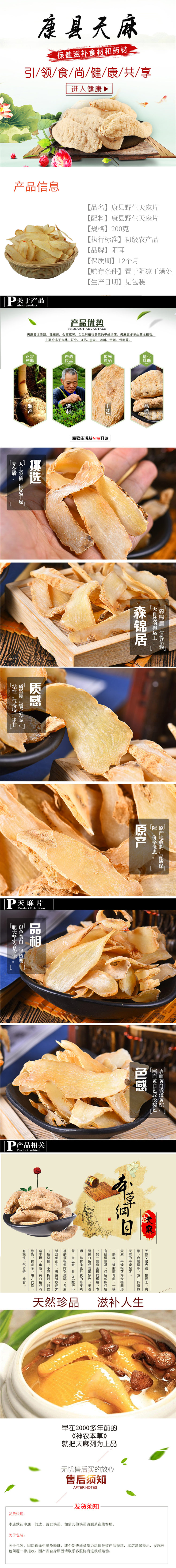 未标题-1.jpg