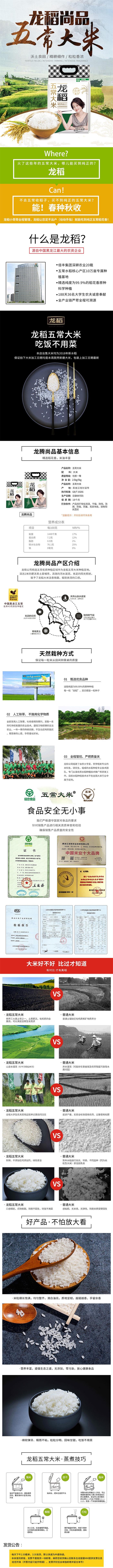 1608351750558376.jpg