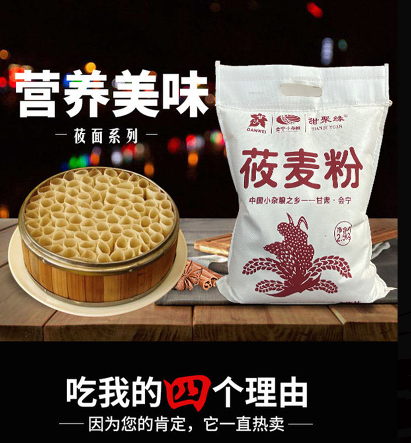 详情页_06_01.jpg