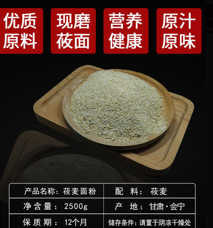 详情页_06_02.jpg