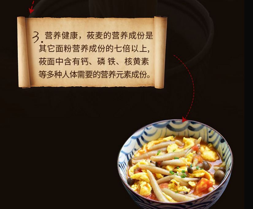 详情页_06_04.jpg