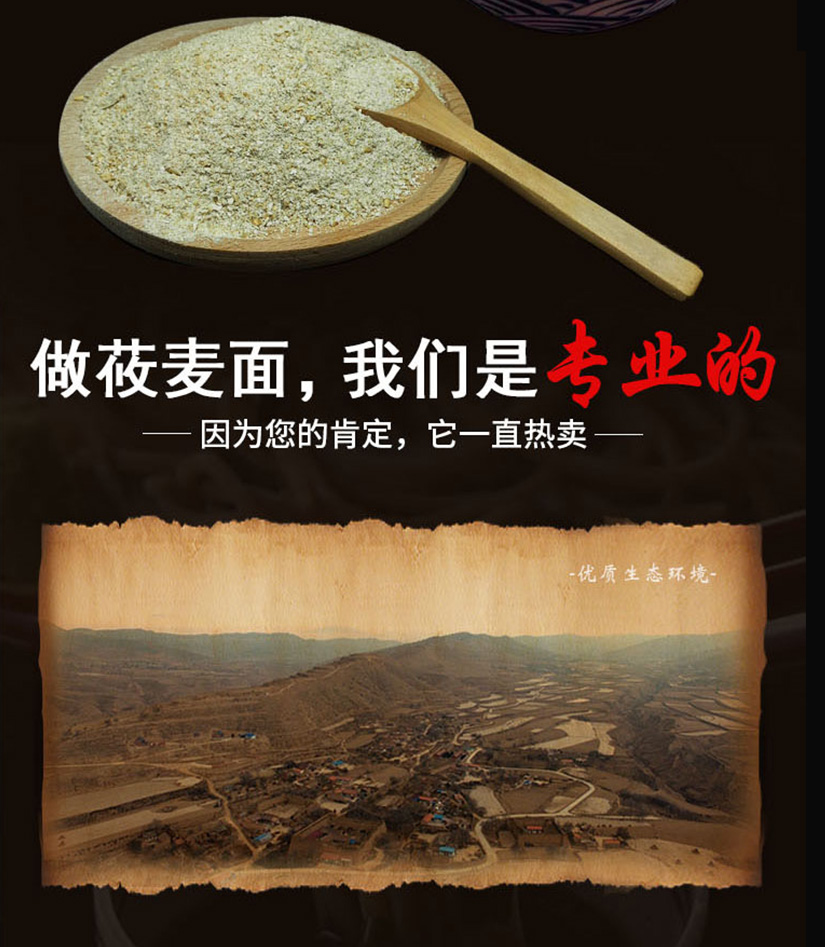详情页_06_05.jpg