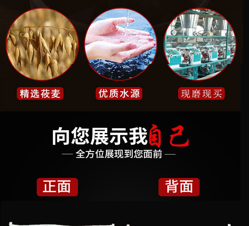 详情页_06_06.jpg