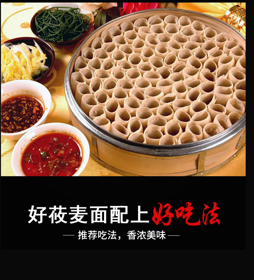 详情页_06_08.jpg