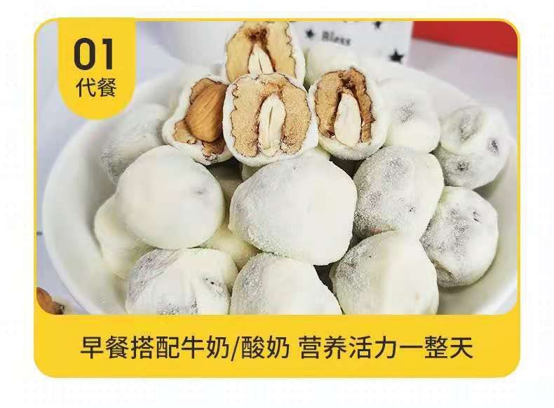 详情1.jpg