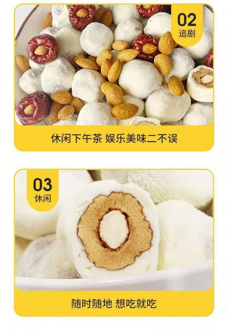 详情3.jpg