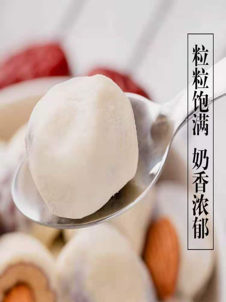 详情4.jpg