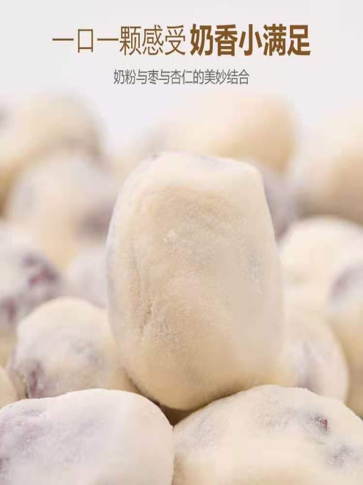 详情5.jpg