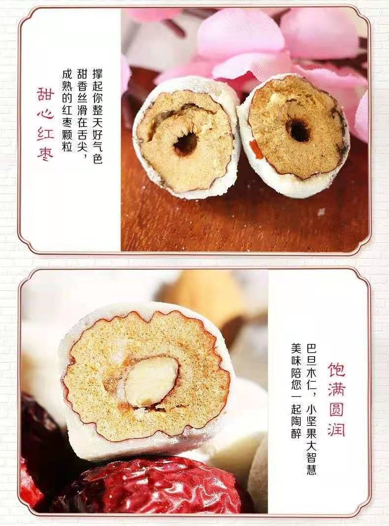 详情6.jpg