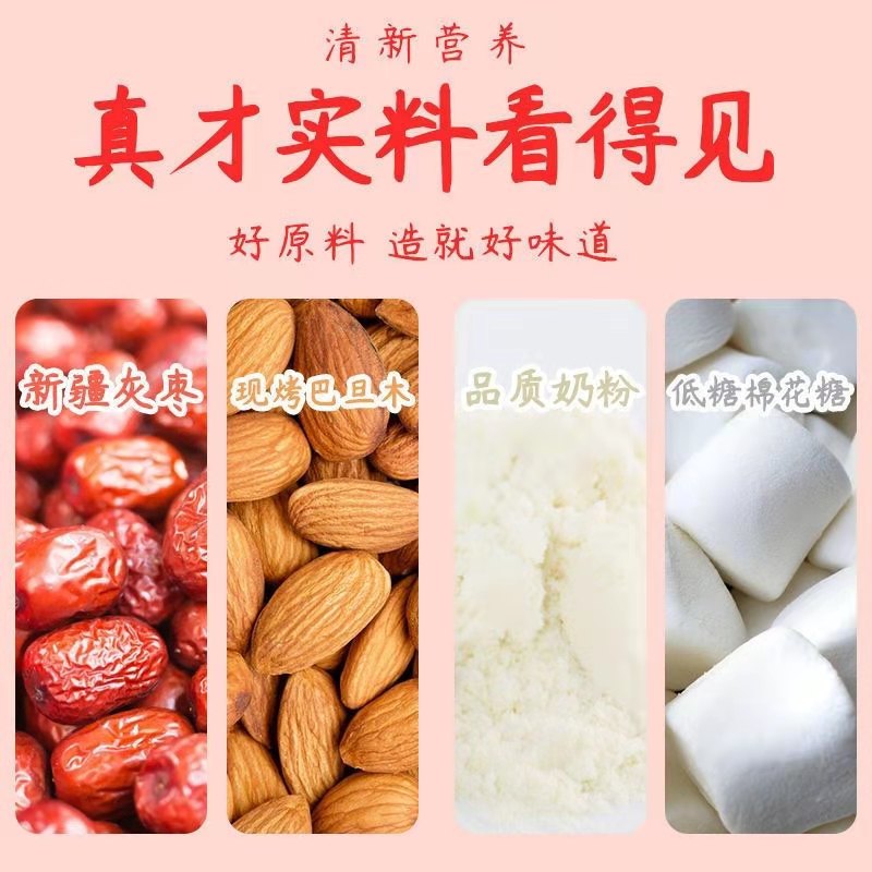 详情7.jpg