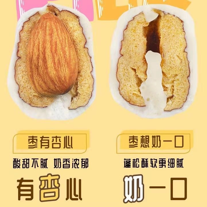 详情9.jpg