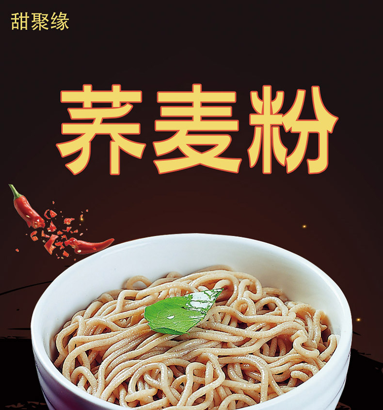详情页_01.jpg