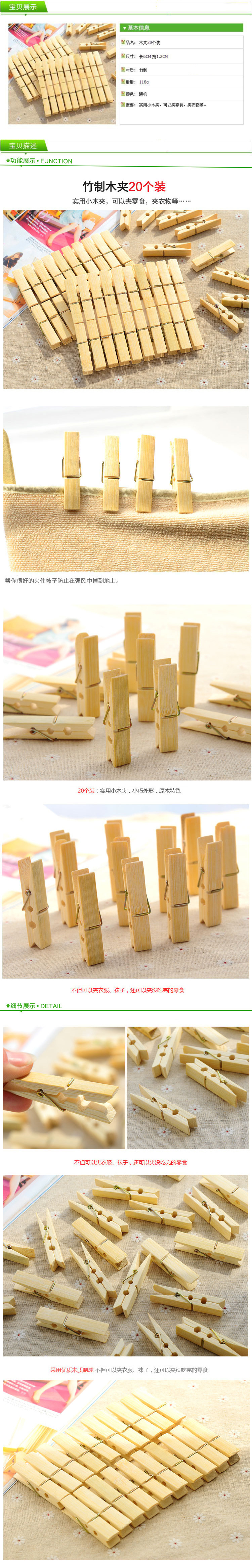 initpintu_副本.jpg